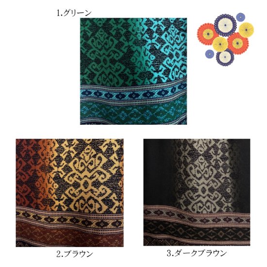 アラジンパンツ　タイパンツ　ウエスト2タイプ　ヨガ　タイマッサージ　お部屋着　【B柄】画像