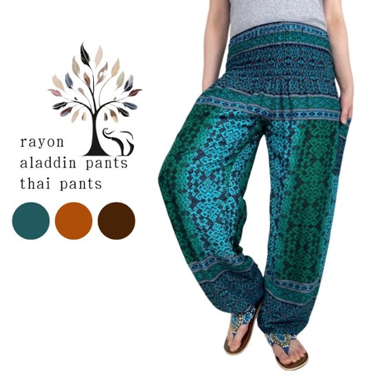 アラジンパンツ　タイパンツ　ウエスト2タイプ　ヨガ　タイマッサージ　お部屋着　【B柄】画像