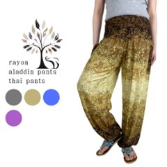 アラジンパンツ　タイパンツ　レーヨン　部屋着　ヨガ　タイマッサージ　男女兼用　ウエスト２タイプ【4120柄】の画像