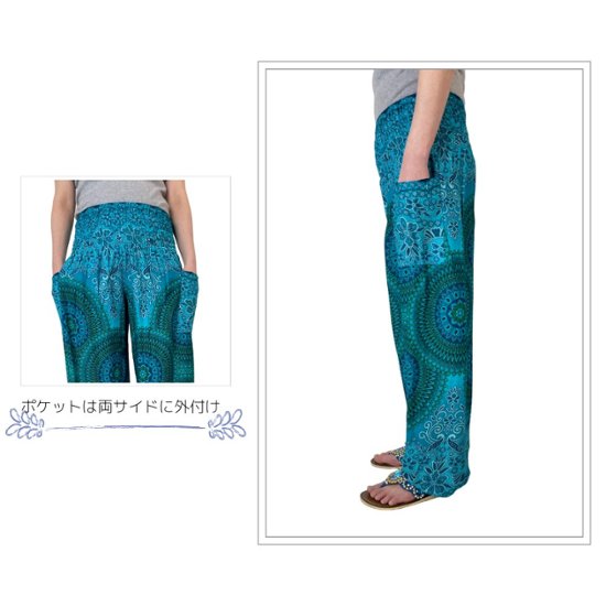 アラジンパンツ　タイパンツ　レーヨン　部屋着　ヨガ　タイマッサージ　男女兼用　ウエスト２タイプ　【12柄】画像