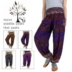 アラジンパンツ　タイパンツ　レーヨン　部屋着　ヨガ　タイマッサージ　男女兼用　ウエスト２タイプ　【340柄ダーク系】の画像