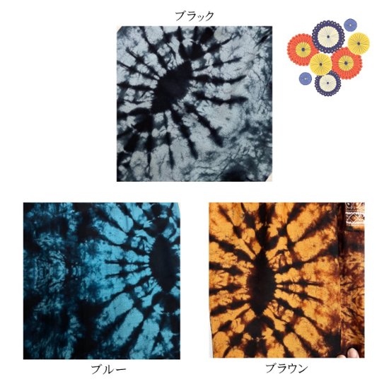 アラジンパンツ　タイパンツ　レーヨン　部屋着　ヨガ　タイマッサージ　男女兼用　ウエスト２タイプ　【4020柄ダーク系】画像