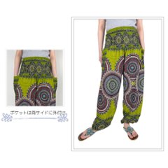 アラジンパンツ　タイパンツ　レーヨン　部屋着　ヨガ　タイマッサージ　男女兼用　　【4050柄】画像