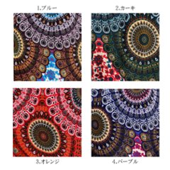 アラジンパンツ　タイパンツ　レーヨン　部屋着　ヨガ　タイマッサージ　男女兼用　　【4200柄】画像