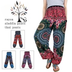 アラジンパンツ　タイパンツ　レーヨン　部屋着　ヨガ　タイマッサージ　男女兼用　　【4200柄】の画像