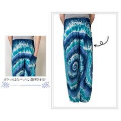 アラジンパンツ　タイパンツ　レーヨン　部屋着　ヨガ　タイマッサージ　男女兼用　【580柄】画像