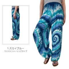 アラジンパンツ　タイパンツ　レーヨン　部屋着　ヨガ　タイマッサージ　男女兼用　【580柄】画像