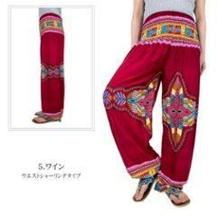 アラジンパンツ　タイパンツ　レーヨン　部屋着　ヨガ　タイマッサージ　男女兼用　ウエスト２タイプ　【620柄】画像