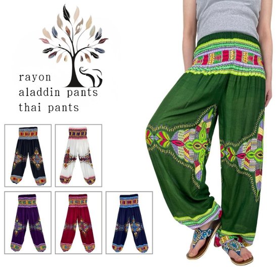 アラジンパンツ　タイパンツ　レーヨン　部屋着　ヨガ　タイマッサージ　男女兼用　ウエスト２タイプ　【620柄】画像