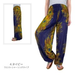 アラジンパンツ　タイパンツ　レーヨン　部屋着　ヨガ　タイマッサージ　男女兼用　　【650柄】画像