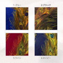 アラジンパンツ　タイパンツ　レーヨン　部屋着　ヨガ　タイマッサージ　男女兼用　　【650柄】画像