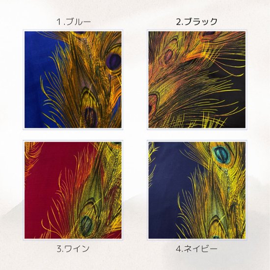 アラジンパンツ　タイパンツ　レーヨン　部屋着　ヨガ　タイマッサージ　男女兼用　　【650柄】画像