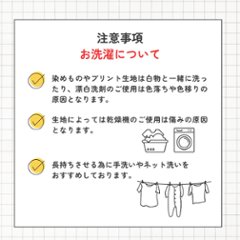 アラジンパンツ　タイパンツ　レーヨン　部屋着　ヨガ　タイマッサージ　男女兼用　【550柄】画像