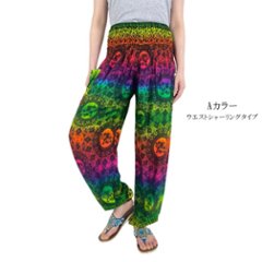 アラジンパンツ　タイパンツ　レーヨン　部屋着　ヨガ　タイマッサージ　男女兼用　ウエスト2タイプ　【4010柄】画像