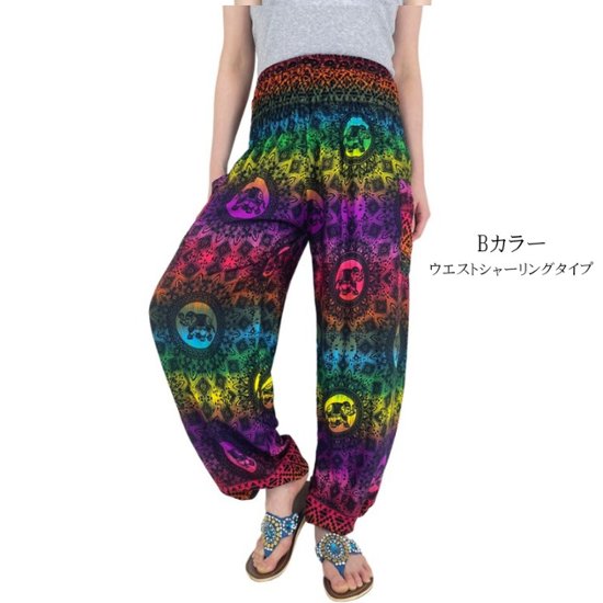 アラジンパンツ　タイパンツ　レーヨン　部屋着　ヨガ　タイマッサージ　男女兼用　ウエスト2タイプ　【4010柄】画像