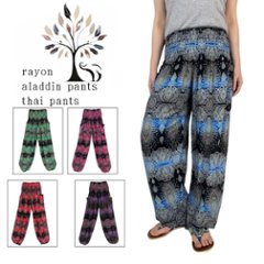 アラジンパンツ　タイパンツ　レーヨン　部屋着　ヨガ　タイマッサージ　男女兼用　ウエスト２タイプ　【G柄ライトカラー】の画像