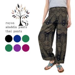 アラジンパンツ　タイパンツ　レーヨン　部屋着　ヨガ　タイマッサージ　男女兼用　ウエスト２タイプ　【G柄】の画像