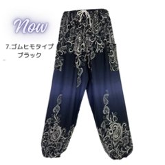 アラジンパンツ　タイパンツ　レーヨン　部屋着　ヨガ　タイマッサージ　男女兼用　ウエスト2タイプ　XL　【JP柄】画像