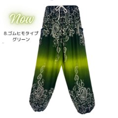 アラジンパンツ　タイパンツ　レーヨン　部屋着　ヨガ　タイマッサージ　男女兼用　ウエスト2タイプ　XL　【JP柄】画像