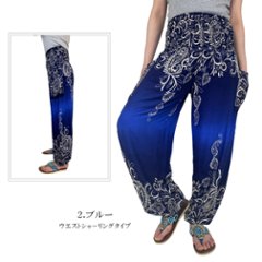 アラジンパンツ　タイパンツ　レーヨン　部屋着　ヨガ　タイマッサージ　男女兼用　ウエスト2タイプ　XL　【JP柄】画像