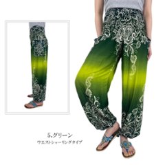アラジンパンツ　タイパンツ　レーヨン　部屋着　ヨガ　タイマッサージ　男女兼用　ウエスト2タイプ　XL　【JP柄】画像