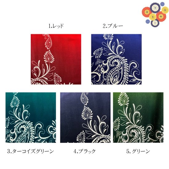 アラジンパンツ　タイパンツ　レーヨン　部屋着　ヨガ　タイマッサージ　男女兼用　ウエスト2タイプ　XL　【JP柄】画像