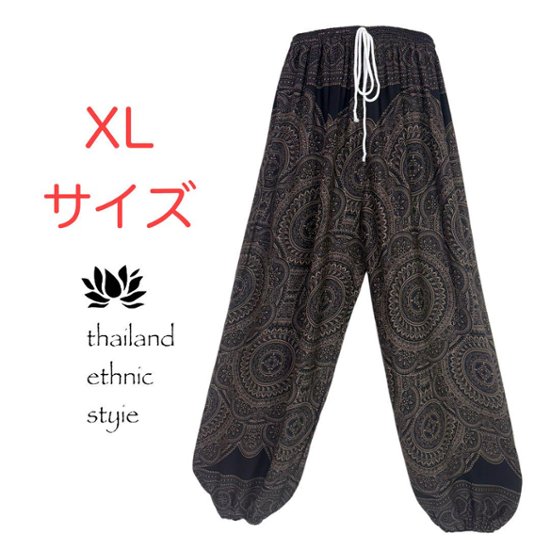 アラジンパンツ　タイパンツ　レーヨン　部屋着　ヨガ　タイマッサージ　男女兼用　ウエスト2タイプ　【Ｌ柄】画像