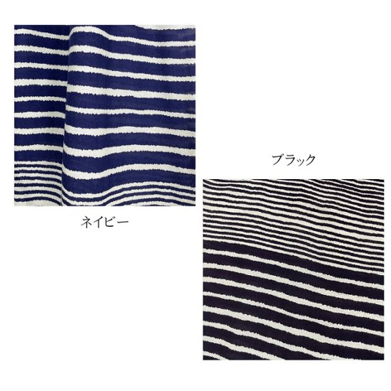 アラジンパンツ　タイパンツ　レーヨン　部屋着　ヨガ　タイマッサージ　男女兼用　ウエスト2タイプ　【シマ柄】画像