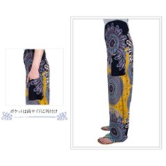 アラジンパンツ　タイパンツ　レーヨン　部屋着　ヨガ　タイマッサージ　男女兼用　【200柄】画像