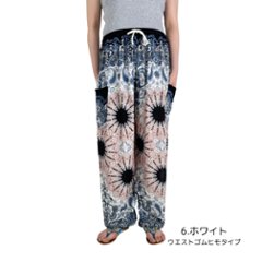 アラジンパンツ　タイパンツ　レーヨン　部屋着　ヨガ　タイマッサージ　男女兼用　ウエスト2タイプ　【540柄】画像