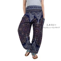 アラジンパンツ　タイパンツ　レーヨン　部屋着　ヨガ　タイマッサージ　男女兼用　ウエスト2タイプ　【420柄】画像