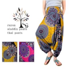 サルエルパンツ　タイパンツ　レーヨン　ヨガ　サロペット2Way　男女兼用　お部屋着　パジャマ　【200柄】　の画像