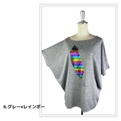 Tシャツ　ドルマン袖　夏　薄手　涼しい　ラメプリント　羽根柄画像