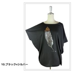 Tシャツ　ドルマン袖　夏　薄手　涼しい　ラメプリント　羽根柄画像