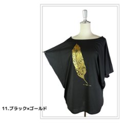 Tシャツ　ドルマン袖　夏　薄手　涼しい　ラメプリント　羽根柄画像