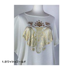 Tシャツ　ドルマン袖　夏　薄手　涼しい　ラメプリント　象柄画像