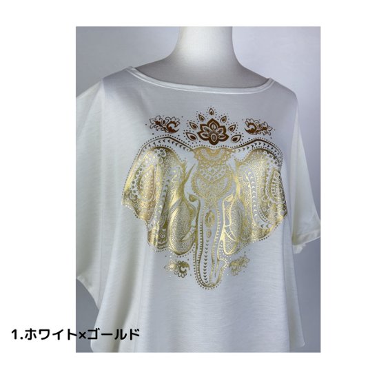 Tシャツ　ドルマン袖　夏　薄手　涼しい　ラメプリント　象柄画像