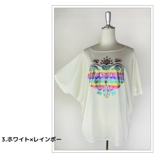 Tシャツ　ドルマン袖　夏　薄手　涼しい　ラメプリント　象柄画像