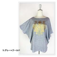 Tシャツ　ドルマン袖　夏　薄手　涼しい　ラメプリント　象柄画像