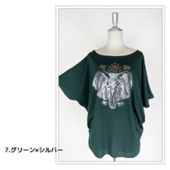 Tシャツ　ドルマン袖　夏　薄手　涼しい　ラメプリント　象柄画像