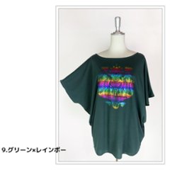 Tシャツ　ドルマン袖　夏　薄手　涼しい　ラメプリント　象柄画像