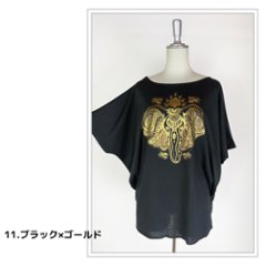 Tシャツ　ドルマン袖　夏　薄手　涼しい　ラメプリント　象柄画像