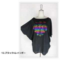 Tシャツ　ドルマン袖　夏　薄手　涼しい　ラメプリント　象柄画像