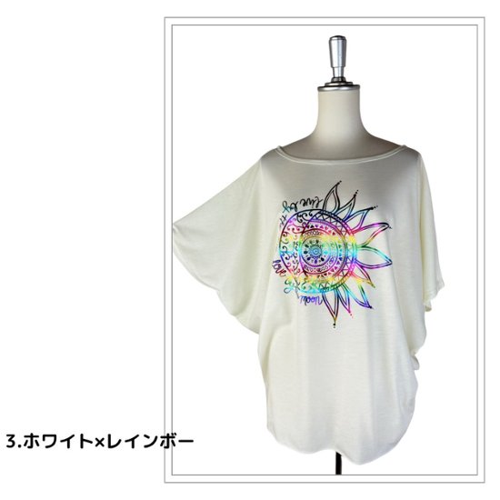 Tシャツ　ドルマン袖　夏　薄手　涼しい　ラメプリント　太陽と月柄画像