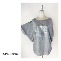 Tシャツ　ドルマン袖　夏　薄手　涼しい　ラメプリント　太陽と月柄画像