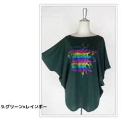 Tシャツ　ドルマン袖　夏　薄手　涼しい　ラメプリント　太陽と月柄画像