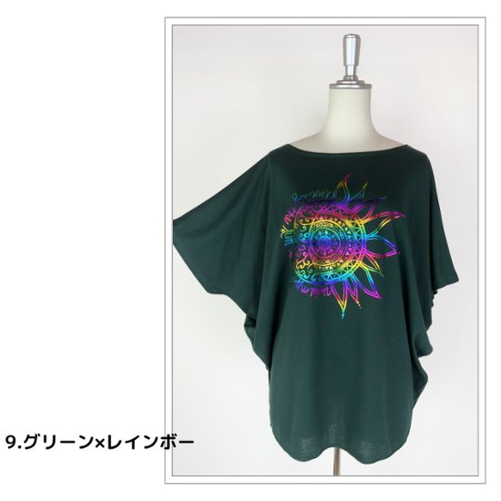 Tシャツ　ドルマン袖　夏　薄手　涼しい　ラメプリント　太陽と月柄画像