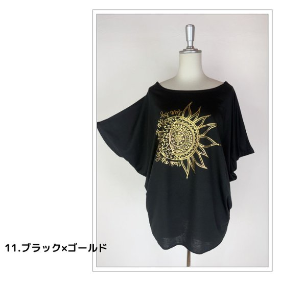 Tシャツ　ドルマン袖　夏　薄手　涼しい　ラメプリント　太陽と月柄画像