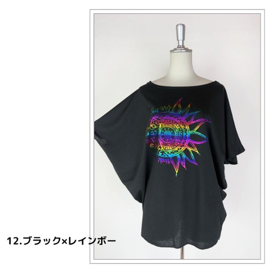 Tシャツ　ドルマン袖　夏　薄手　涼しい　ラメプリント　太陽と月柄画像