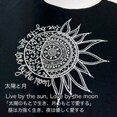 Tシャツ　ドルマン袖　夏　薄手　涼しい　ラメプリント　太陽と月柄画像